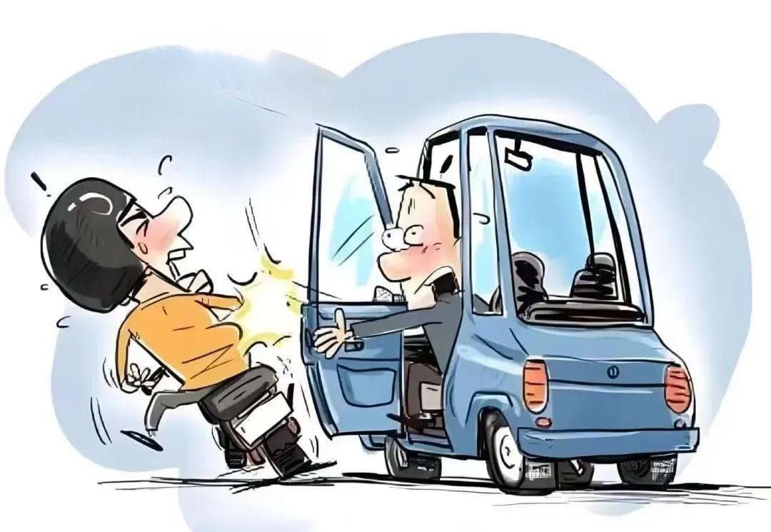 出租车乘客"开门杀"致人受伤，法院判乘客承担主要责任