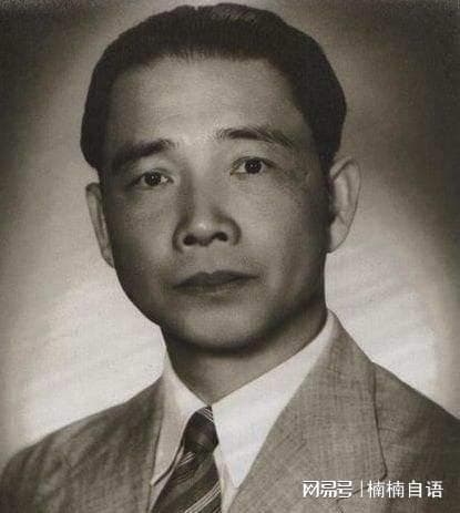 汪精卫后人今何在？二女儿的归宿令人感到意外