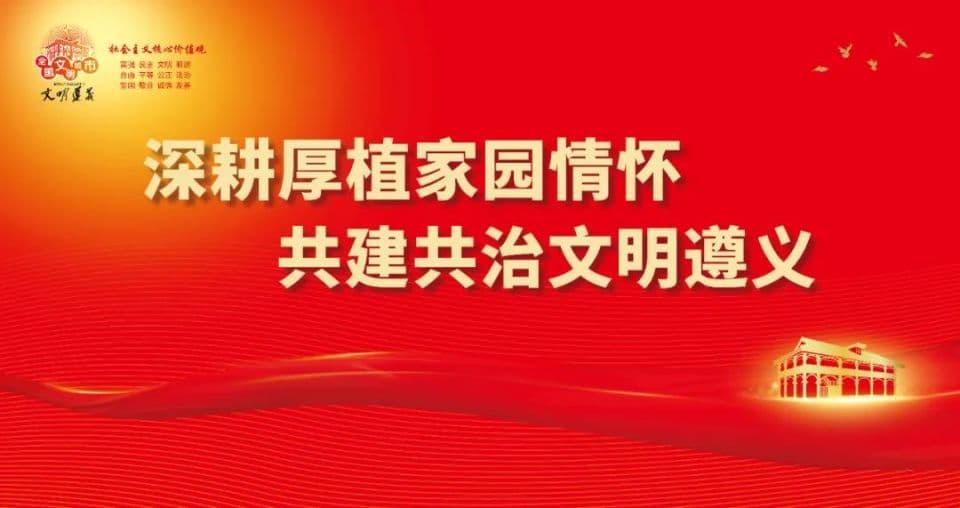 清明超美采茶赏花踏青地，放假就出发！