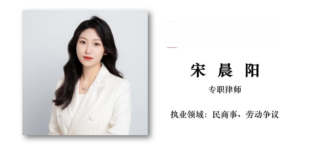 员工患有精神疾病，用人单位如何妥善处理？