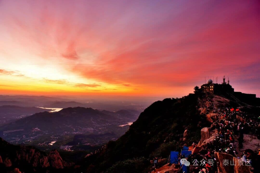 与晨曦同行，领略泰山旭日东升的魅力