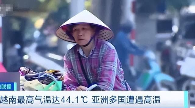 向中国购买电，越南电力严重短缺，到底是什么原因导致的？