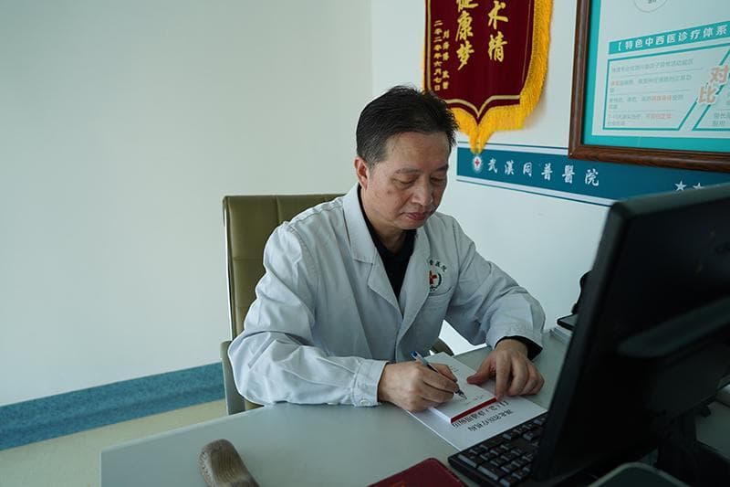 中医神志科专家：抑郁症的四大自我调节方法