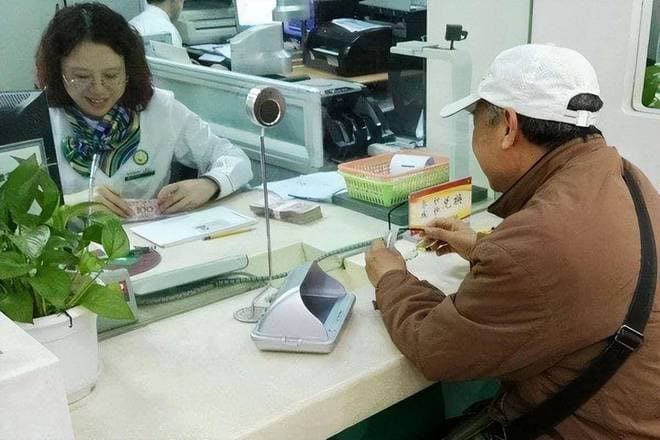 四大银行反常举动，揭露重要信号，存款人一定要知道！