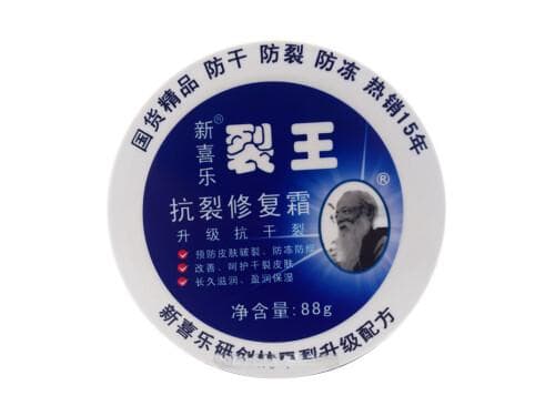 脚底干裂怎么护理 脚底干裂的护理方法