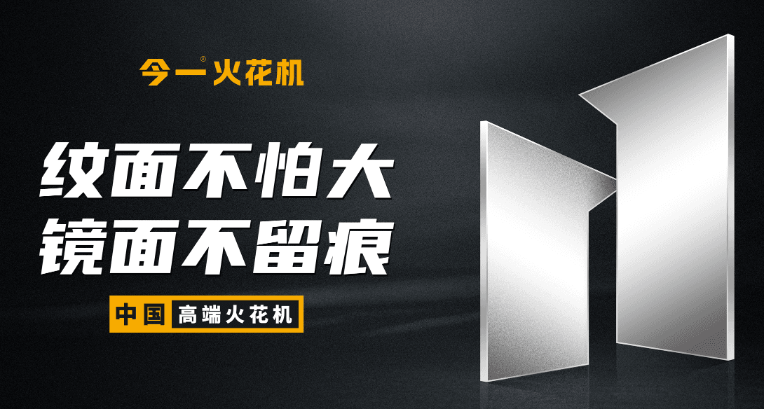工业品品牌定位案例分析