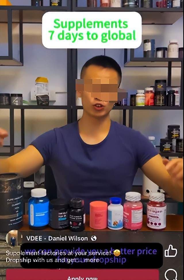 搞了个独立站卖假货，跨境卖家被实名举报
