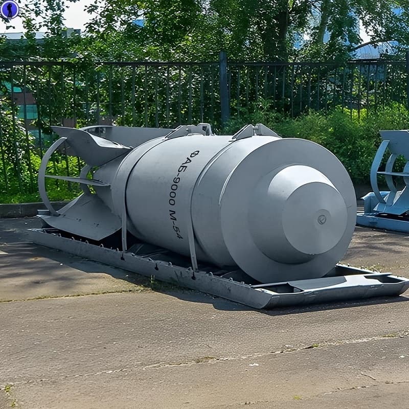 苏联传奇的最强非核航空炸弹ФАБ-9000型航弹
