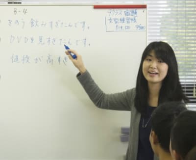 申请语校必看！日本入管局认可的五大日语考试全攻略