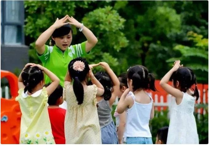 幼儿教师资格证的报考要求和内容，需要什么条件自考？