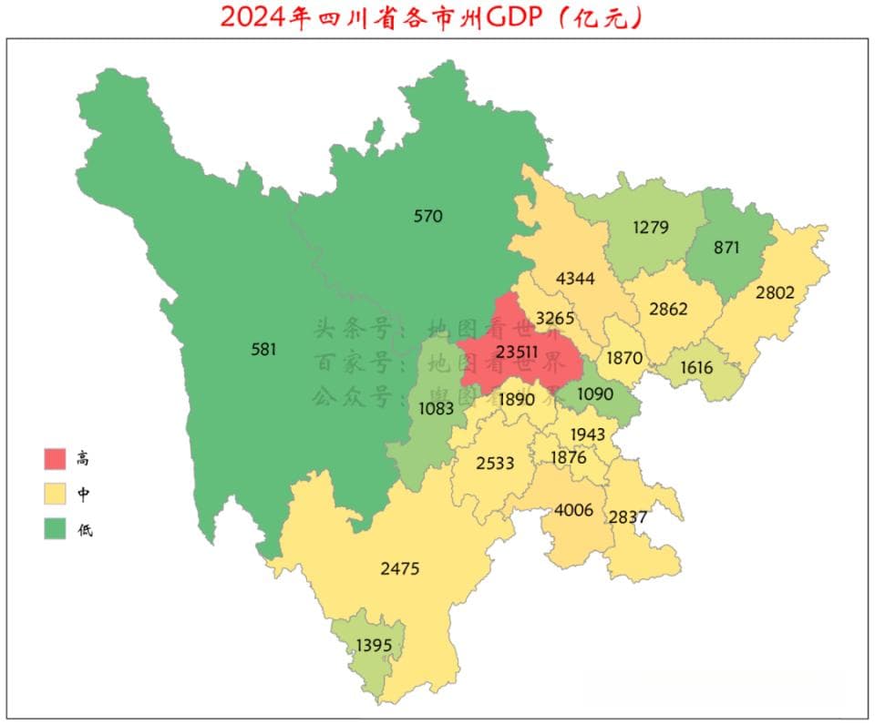 2024年四川省各市州GDP排名：成都一骑绝尘，攀枝花人均最高，泸州增速最低