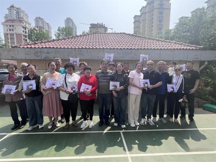 用镜头记录幸福人生！福山区福海路社区开展金婚、银婚纪念日活动