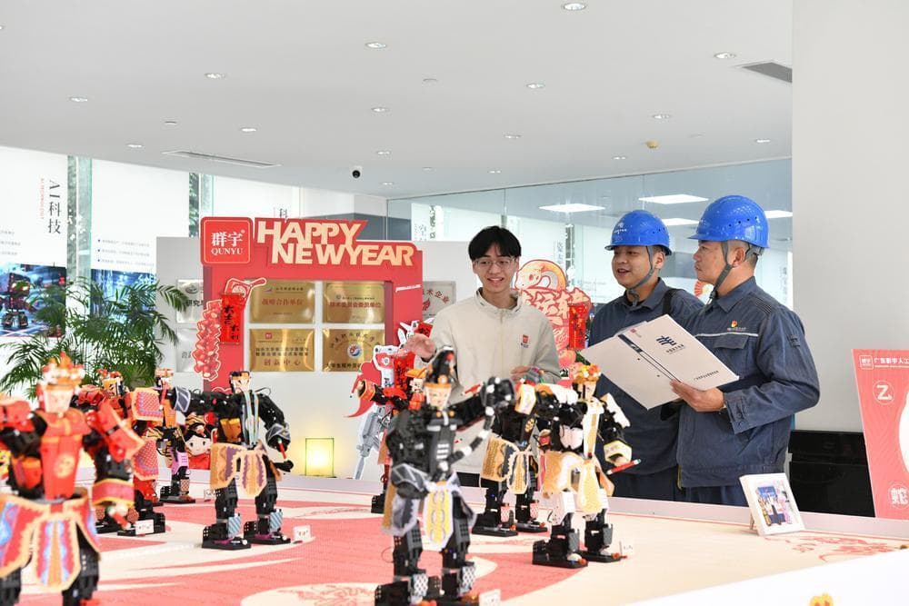 广东电网“电”力全开，助力现代化产业体系建设