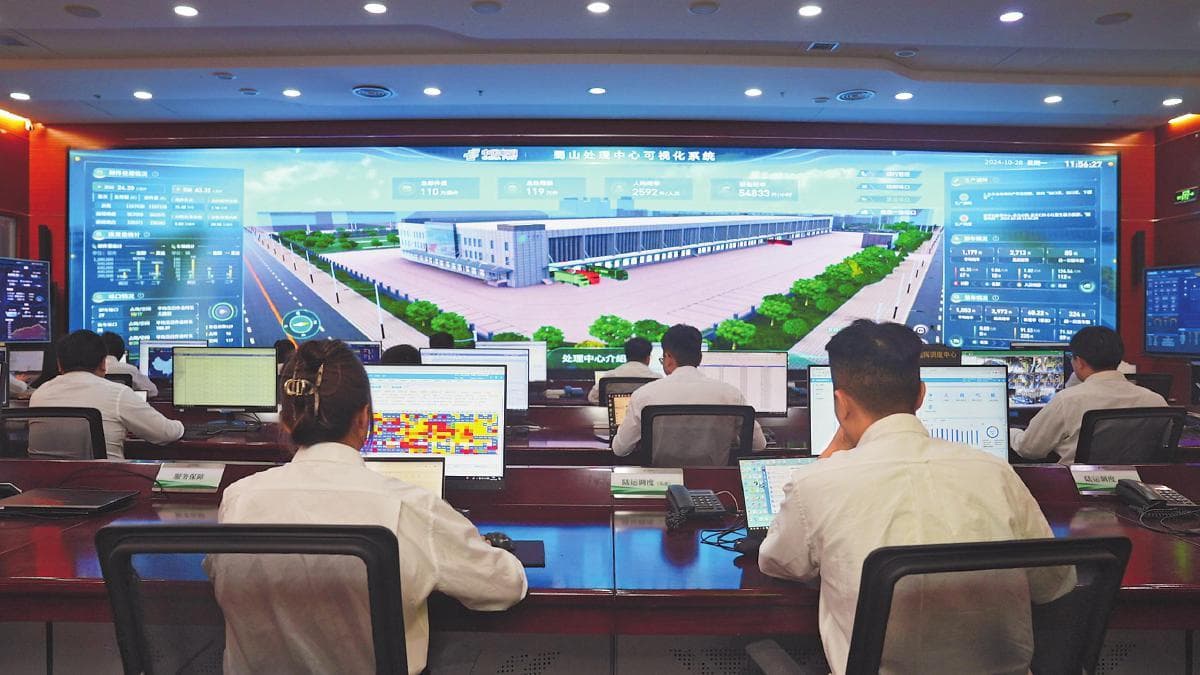 中国邮政发展新质生产力观察 | 智慧大脑 让新质生产力触手可及