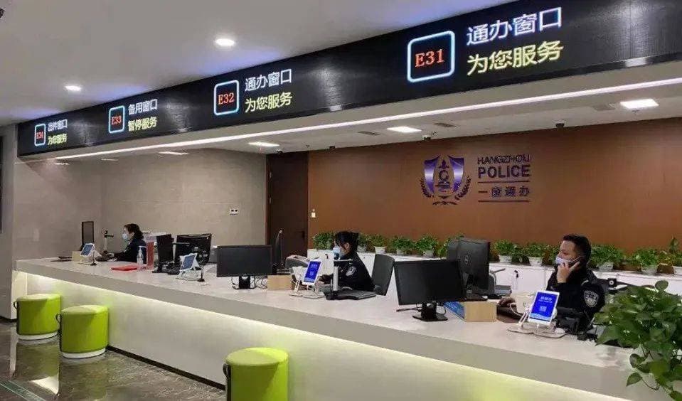 2025驾驶证新规实施，电子证件全国通，违规教育新举措，你准备好了吗？