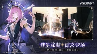 刺客信条英灵殿最强套装排行第几？全方位分析游戏中最强套装的影响力