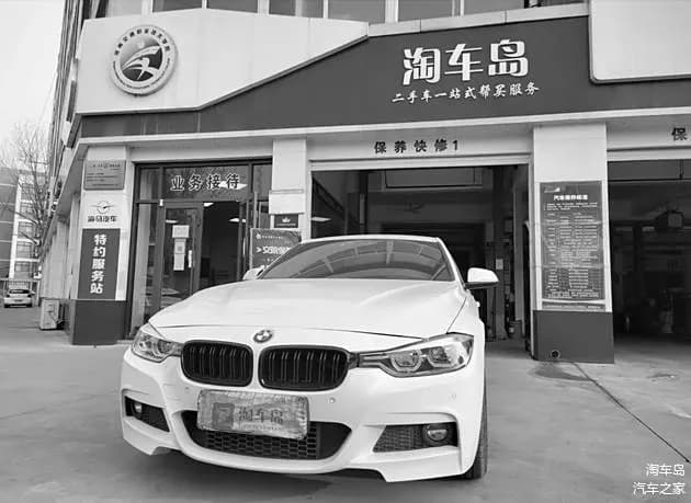 亲戚的二手车，到底能不能买？