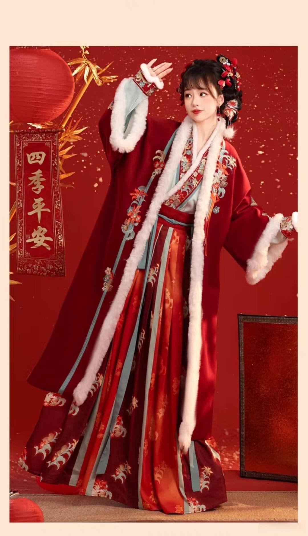 新年汉服穿搭指南：古典之美与现代风尚的完美融合