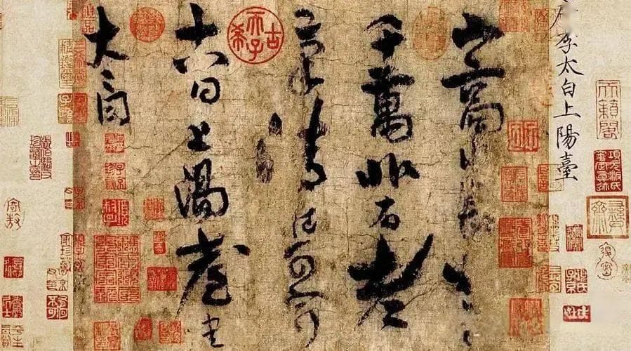 书画用印的讲究、使用规范与禁忌