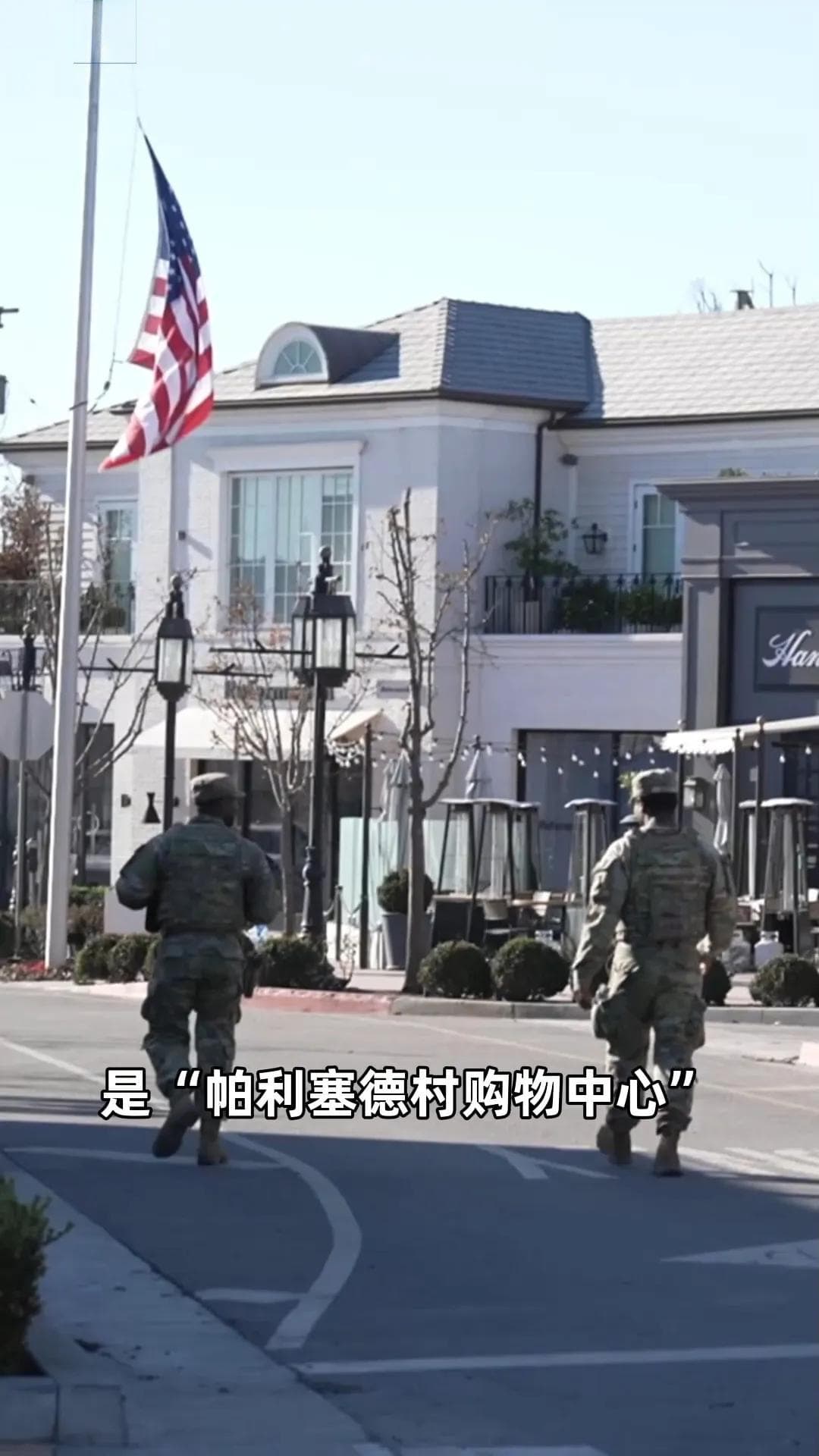 “每天花10000美元雇私人消防员随时待命”，美国有钱人能让洛杉矶野火绕道走