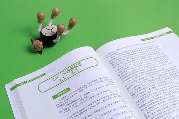 南宋和北宋的区别是什么