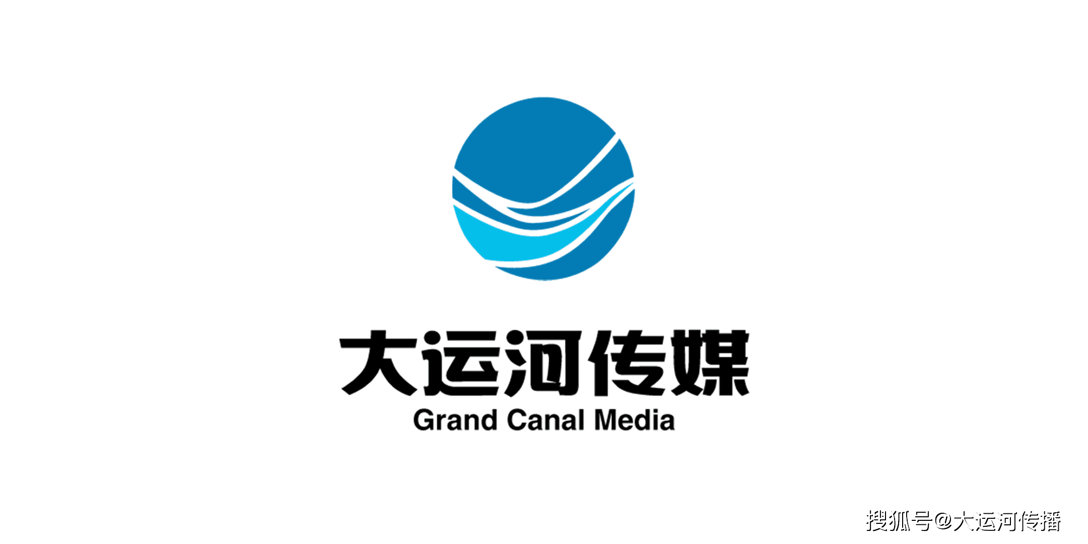 解码运河名镇｜嘉兴嘉善干窑镇：“千窑瓦都”窑火相传 借力国漫焕发新生