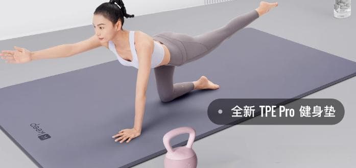 燃烧我的卡路里：在家高效燃脂全攻略