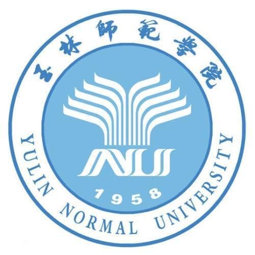 玉林师范学院是公办还是民办大学？