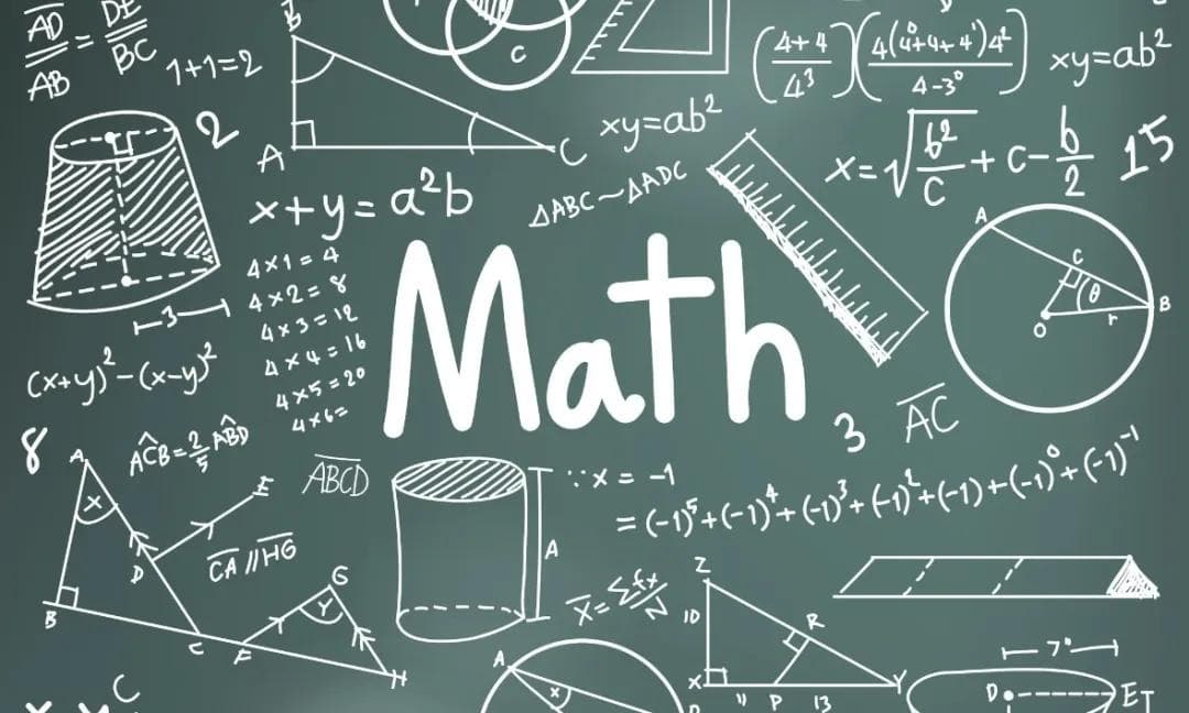 2024年数学专业排名前10的英国大学，A-Level入学要求有多高？