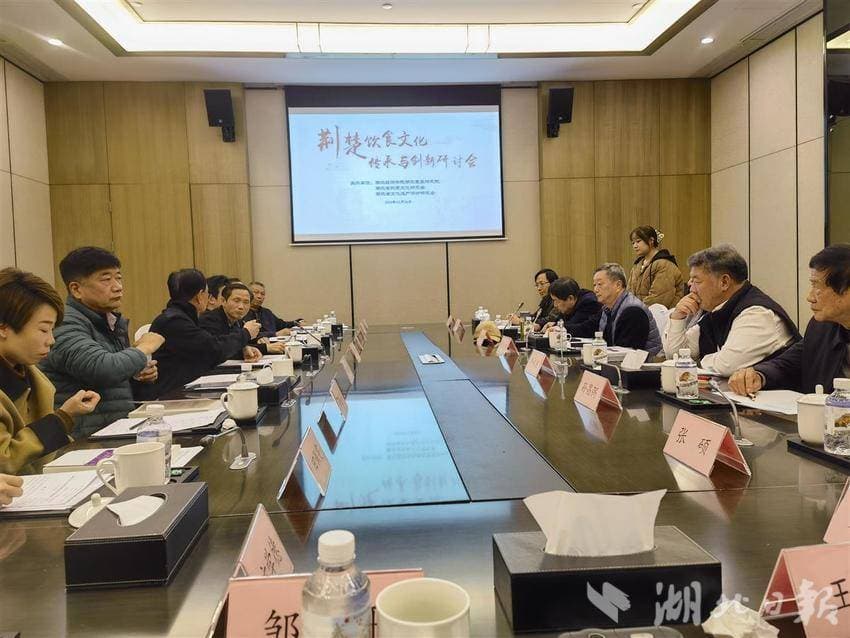 楚菜特色“定味”再浓缩：鲜香微辣