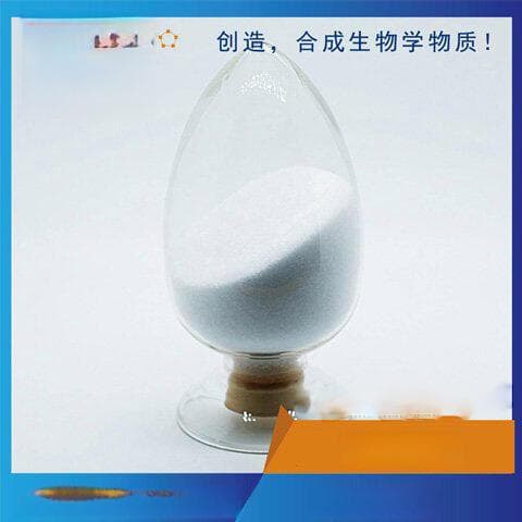 依克多因主要应用及作用机制的介绍