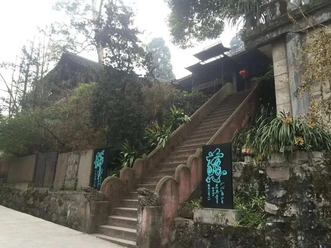 全国著名道教宫观——鹤鸣山众道观