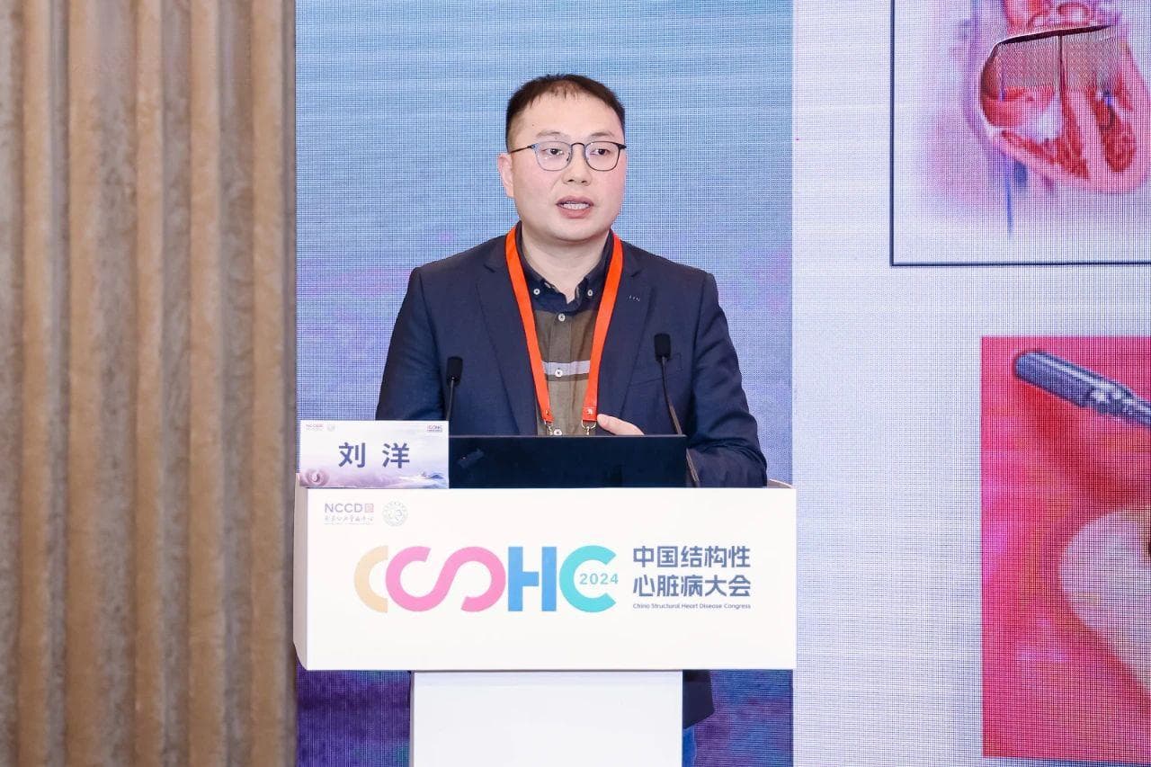 当TMVR遇见3D打印：治疗二尖瓣反流与二尖瓣狭窄的新策略