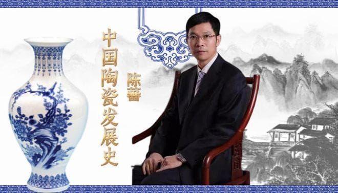 中国陶瓷发展史：从古代到现代的辉煌历程