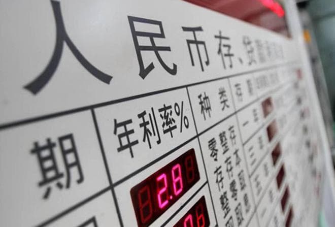 高人指点：明年起，手握定期存款的家庭，需提前做好“4个”准备