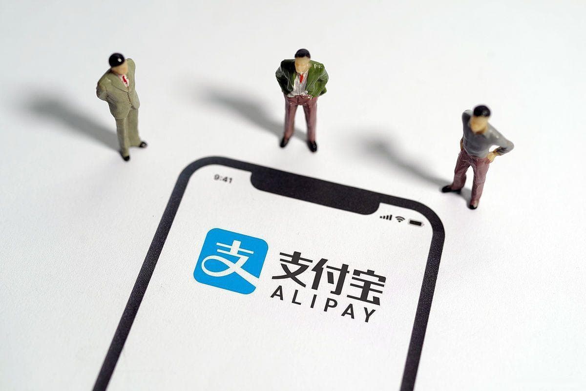 如何在支付宝上缴纳城乡居民医保？