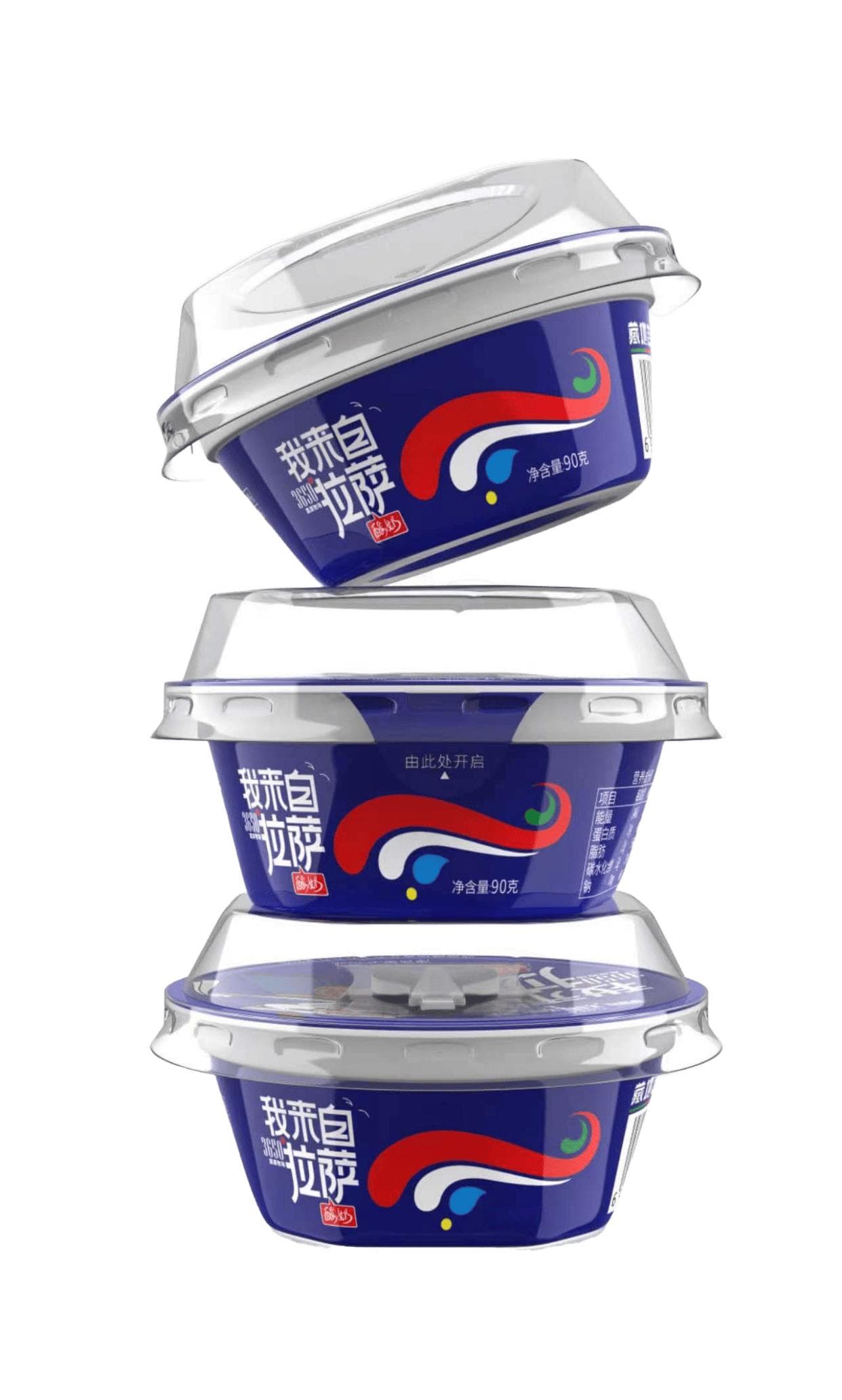 酸奶必须冷藏保存吗？