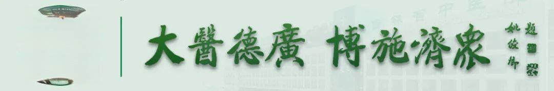 【专业解析】去眼袋全攻略：从成因到治疗方案详解
