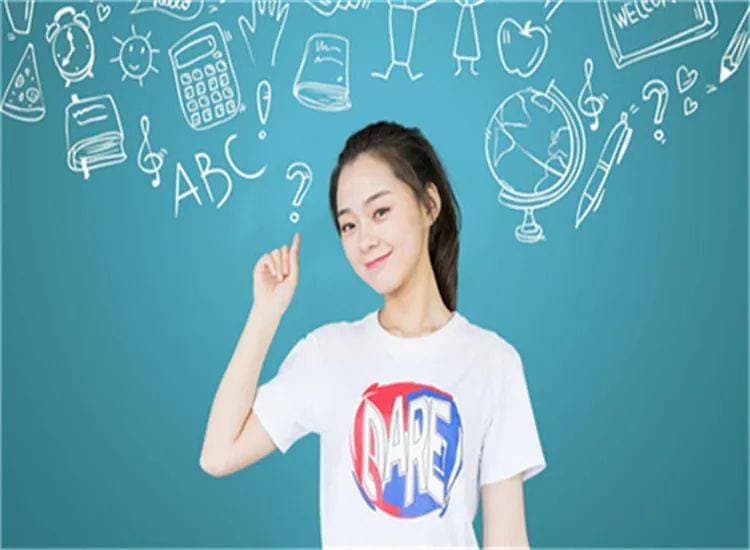 如何调动孩子的学习积极性？这篇文章告诉你！