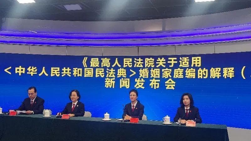 父母为子女购房，子女离婚时如何分割？最新解释来了
