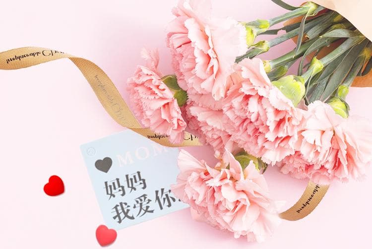 感恩母亲 | 来听听阜新公安的母亲节深情告白