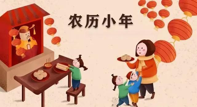 春节年俗全解读：从腊八到元宵，仪式感满满的传统情怀
