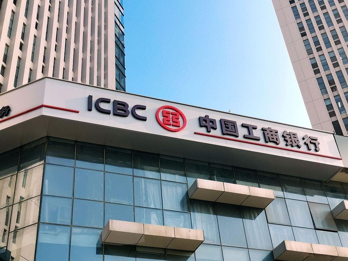 9家国有银行及其主营业务解析
