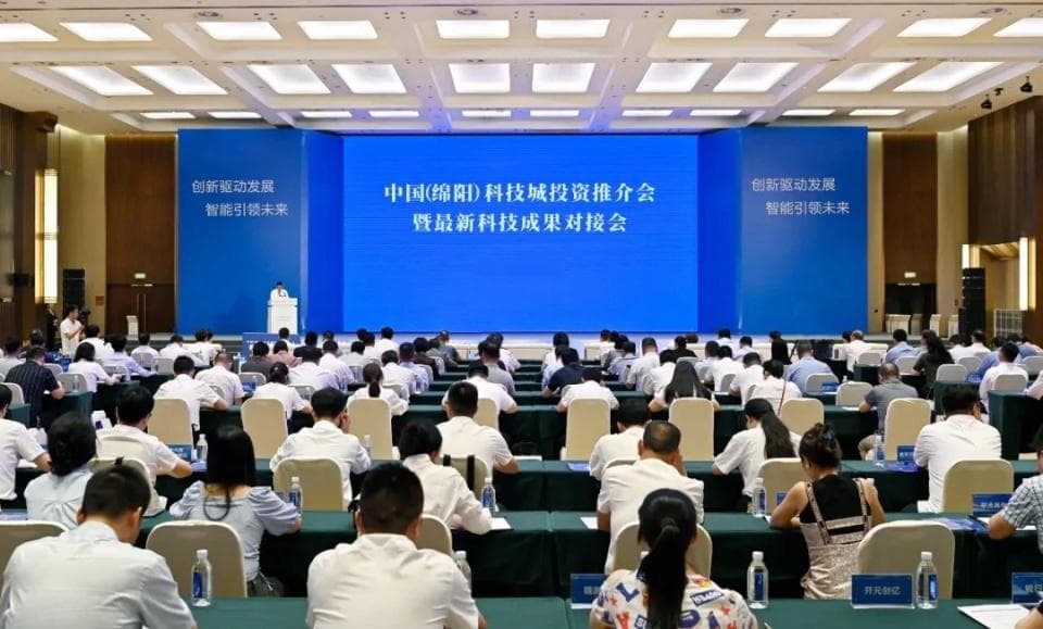 奋力奔跑 向新而行——绵阳2024年上半年持续跑出高质量发展加速度