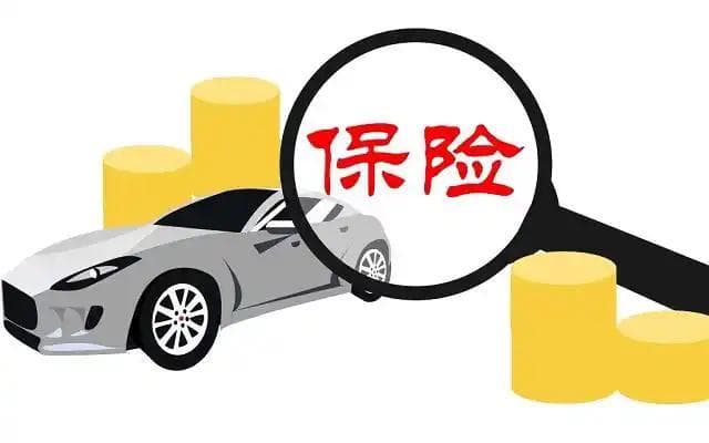 【以案释法】车险理赔争议：厘清责任与损失，公正化解赔偿纠纷