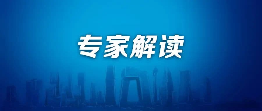 权威解读适老化改造多功能公共样板间，干货满满