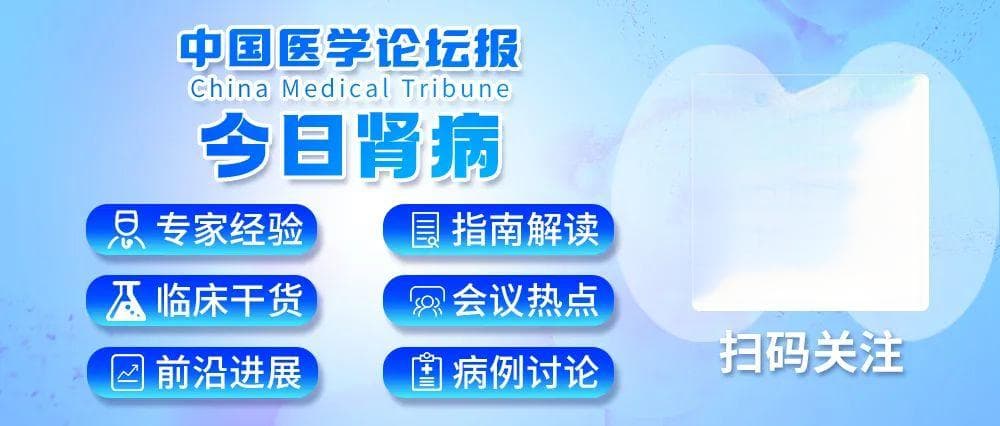 不止脉压增大，老年高血压患者的5大特点总结