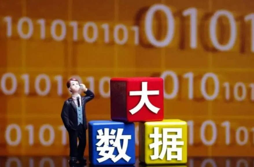 KCM Trade科普：非农数据公布时间及对黄金交易行情的影响分析