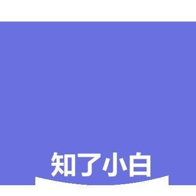 普通组网和全光组网的区别与设备详解