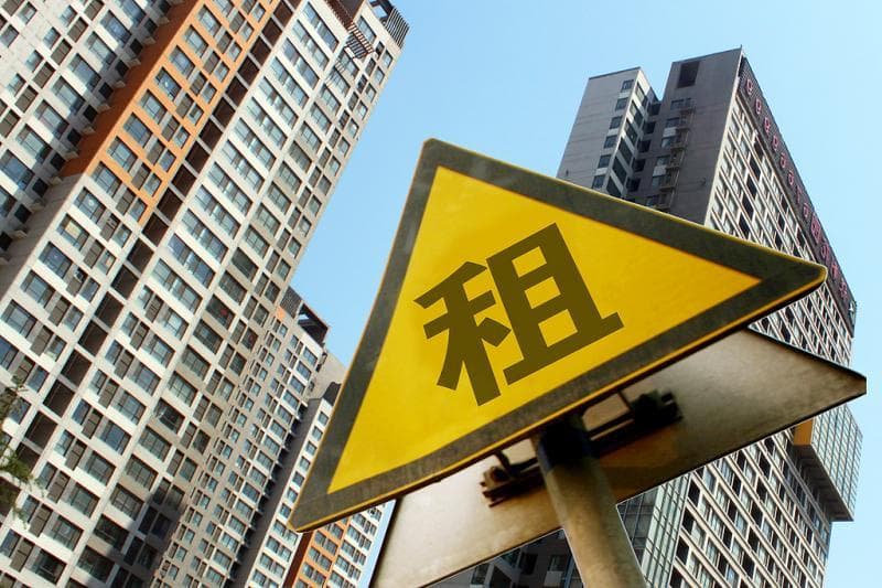 北京住房租赁押金托管见成效：6.6万笔合同纳入监管，市场更规范
